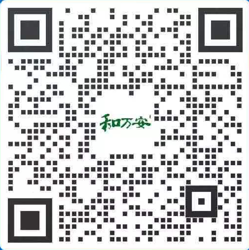 江西禾天下農業科技有限公司